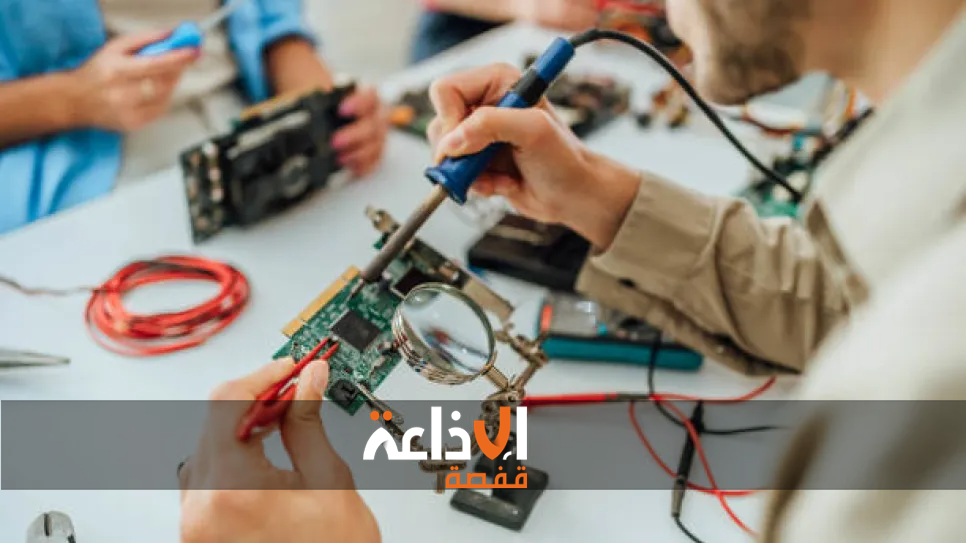 انطلاق التسجيل عن بعد لدورتي فيفري وأفريل 2026 بمختلف مراكز التكوين المهني بالجهات.