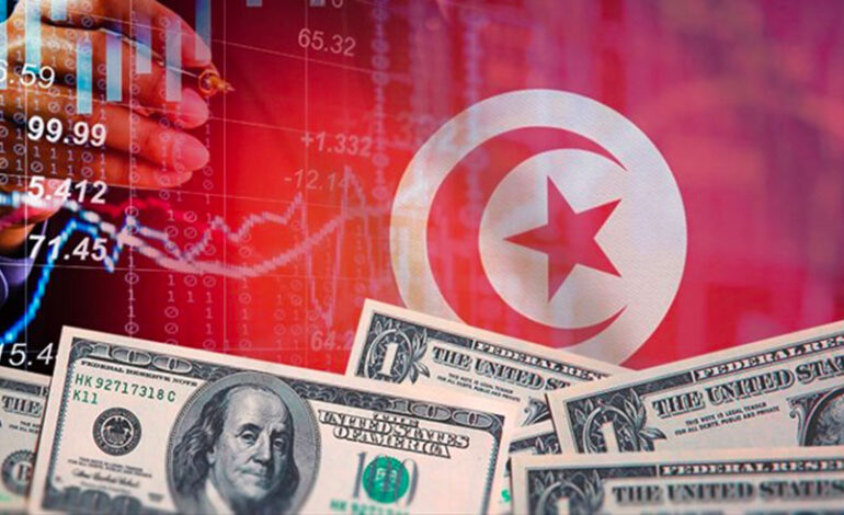 Tunisie : le taux d’endettement extérieur tombe à 47,5 % du PIB en 2024
