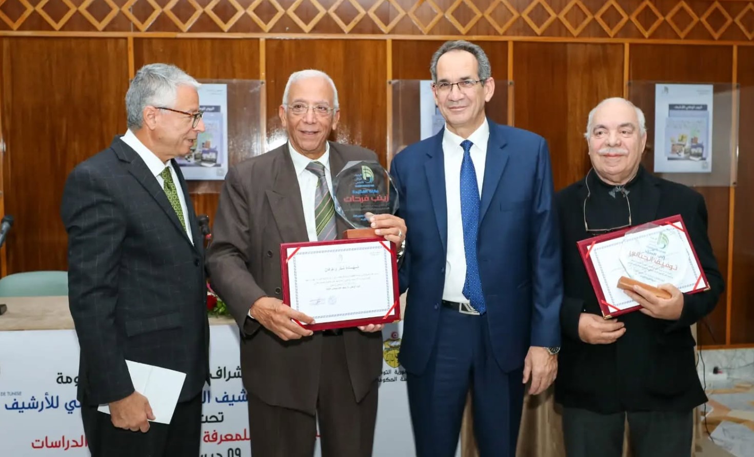 وزير التعليم العالي والبحث العلمي يشرف على الاحتفال باليوم الوطني للأرشيف