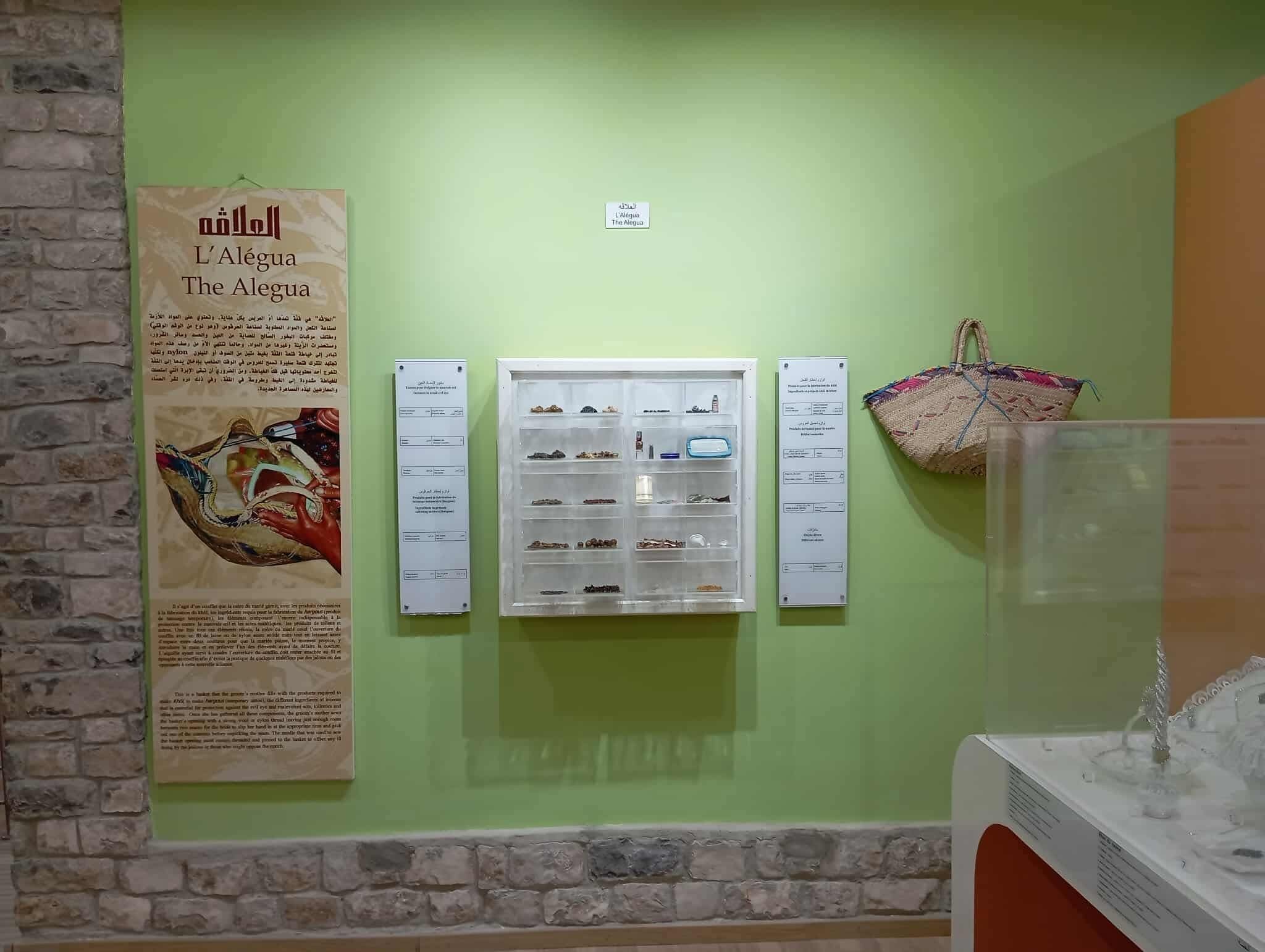 متحف العادات والتقاليد الشعبية بكسرى يستعيد رونقه