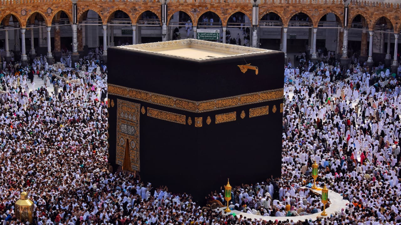 بداية من اليوم: انطلاق خلاص معلوم الحج الجملي بمكاتب البريد