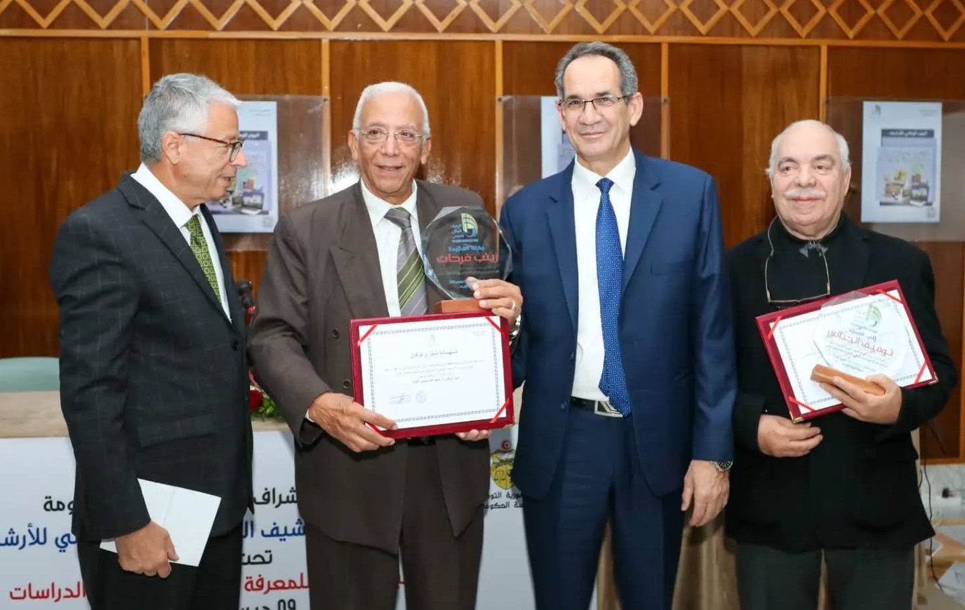 وزير التعليم العالي والبحث العلمي يشرف على الاحتفال باليوم الوطني للأرشيف