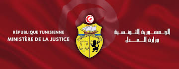 Visites des prisons: mise au point du ministère de la Justice