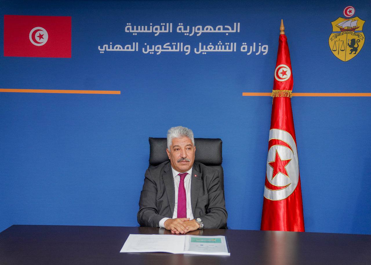 اختتام برنامج دعم التّكوين والإدماج المهني "بافيب"