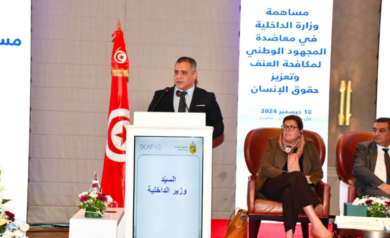 Sécurité & droits humains : Les priorités du ministère de l’Intérieur