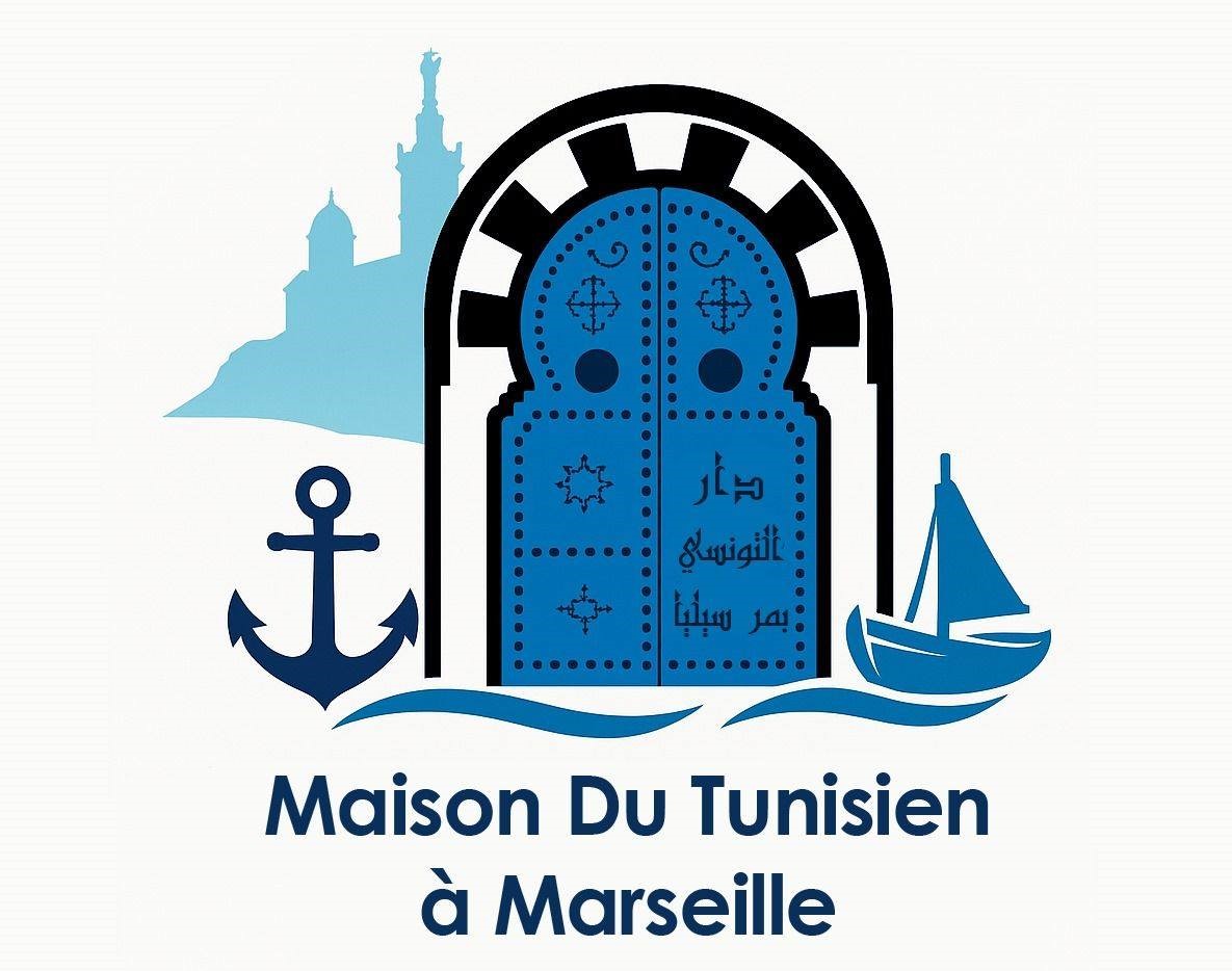 لقاء حول موضوع " احتياجات الطفل مفاتيح نمو متوازن ومزدهر" يوم 14 ديسمبر 2025 بالمركز الاجتماعي والثقافي دار التونسي بمرسيليا