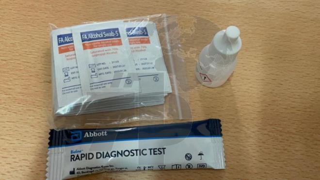 فيروس "السيدا" يمكن ان يصبح بمثابة "مرض مزمن" في حال علاجه بطريقة صحيحة ودورية واضعاف حمولته الفيروسية