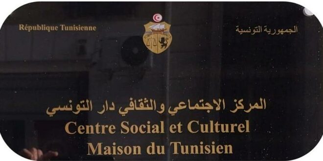 لقاء حول "احتياجات الطفل مفاتيح نمو متوازن ومزدهر".