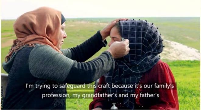 ضمن ملف مشترك : تونس تسجل "الكحل العربي" على قائمة اليونسكو للتراث العالمي