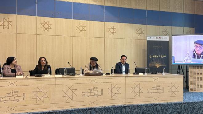 في أولى جلسات ملتقى تونس للرواية العربية : تأصيل مفاهيمي لعلاقة الحلم بالرواية وتأكيد على أن النص المنتج بالذكاء الاصطناعي لا هوية له