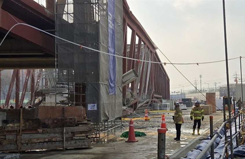 قتيلان في انهيار بموقع بناء مكتبة في كوريا الجنوبية