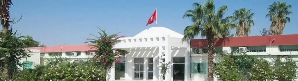 المعهد العالي للدراسات التطبيقية في الانسانيات بقفصة يحتفل باليوم العالمي للغة العربية