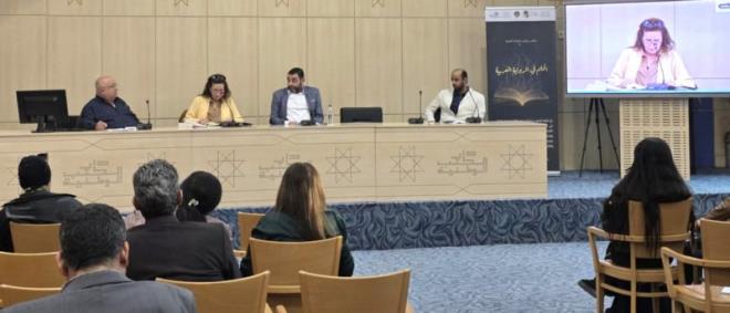 ملتقى تونس للرواية العربية يناقش في جلسته الثانية "الحلم" بوصفه آلية تخييلية في السرد العربي"