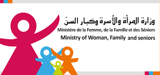 المنتدى الاقليمي الرابع "في الوقاية حماية" بمنوبة