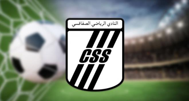 النادي الرياضي الصفاقسي يتربص في جربة الى غاية 17 ديسمبر الجاري