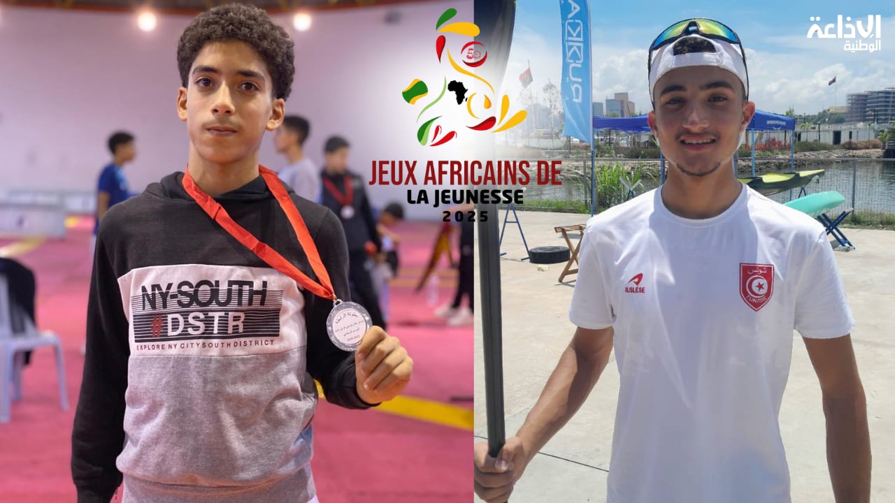 الألعاب الإفريقية للشباب: برونزيتان لمحمد النفاتي ولؤي السعداني في منافسات الكاياك والكاراتي