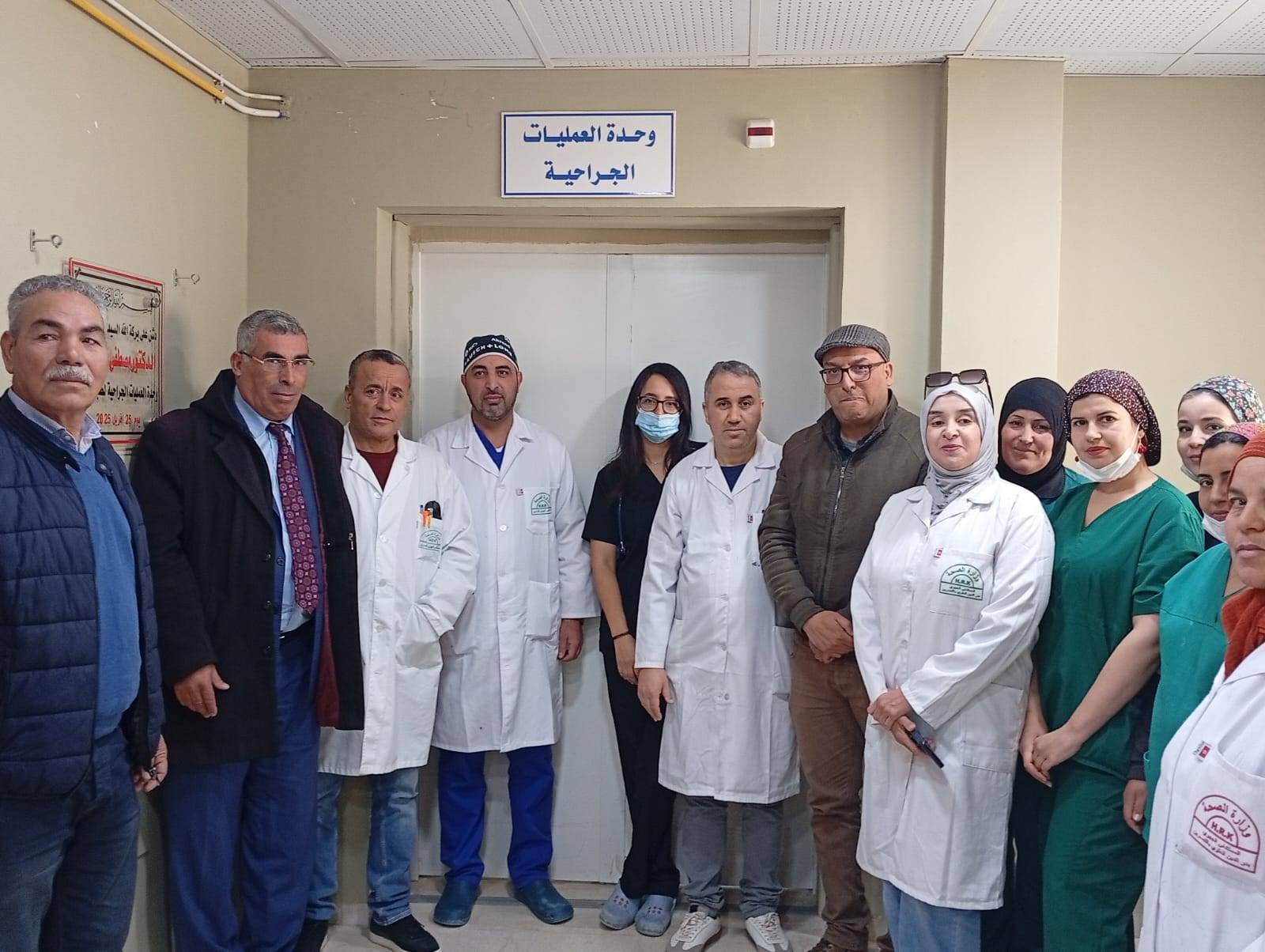 القصرين: نجاح أول عملية زرع قرنية بالمستشفى الجامعي بدر الدين العلوي