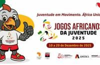 الألعاب الافريقية للشباب: يوسف دومة يهدي تونس ميداليتها الذهبية السادسة