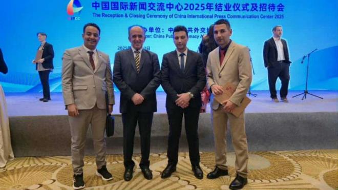 وكالة تونس أفريقيا للأنباء تتوج بلقب "المشارك الممتاز" في ختام برنامج التبادل الإعلامي والثقافي بالعاصمة الصينية بكين