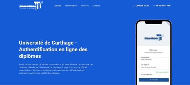 جامعة قرطاج تطلق منصتها الالكترونية الجديدة لتوثيق الشهائد العلمية عبر الانترنت