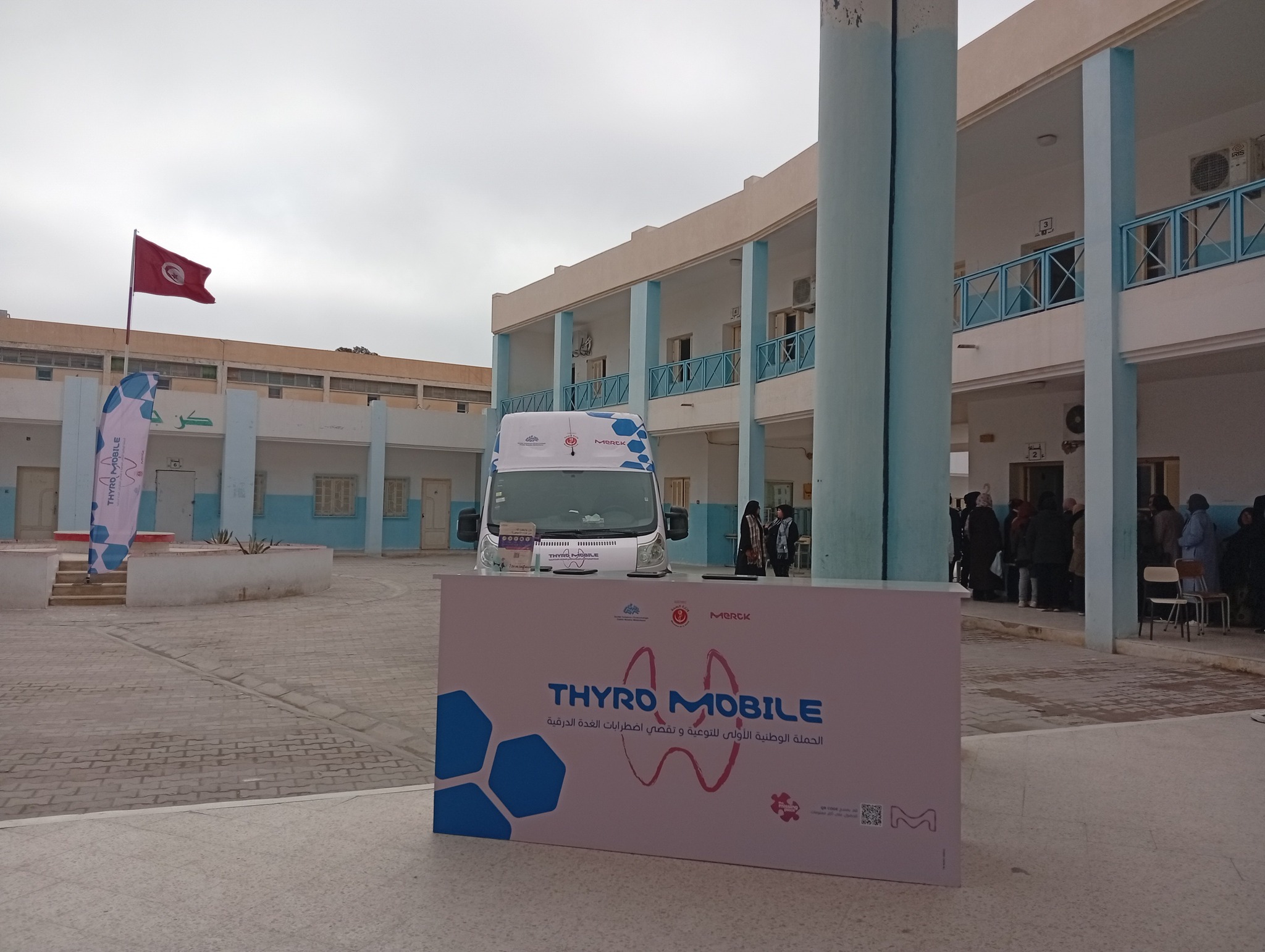 قفصة: أولُ حملة وطنية للتوعية والتقصّي عن اضطرابات الغدة الدرقية بفضاء المدرسة الإعدادية ابن سينا