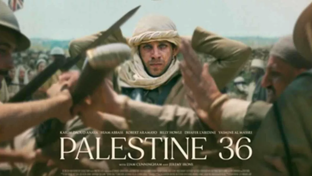 في افتتاح الدورة 36 لأيام قرطاج السينمائية :فيلم"فلسطين 36": المقاومة شعلة لا تنطفئ