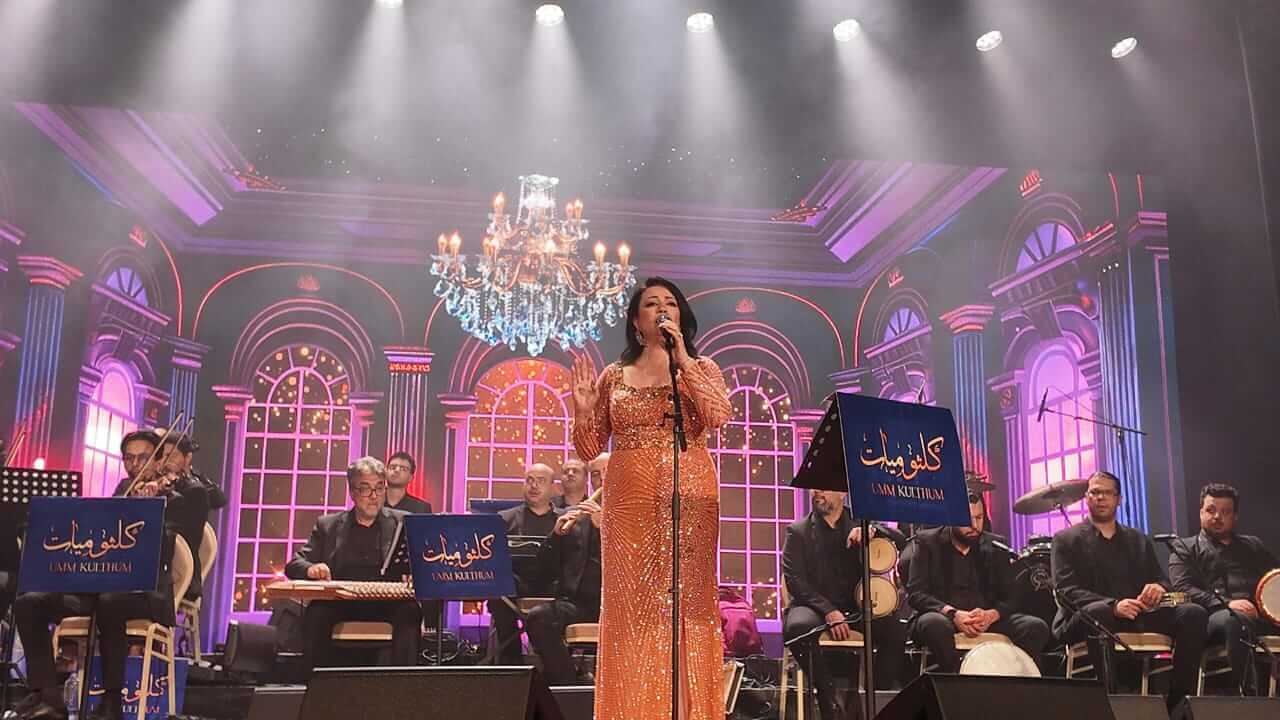صفاقس : الفنانة درصاف الحمداني تقدم عرض "كلثوميات" في افتتاح الموسم الثقافي