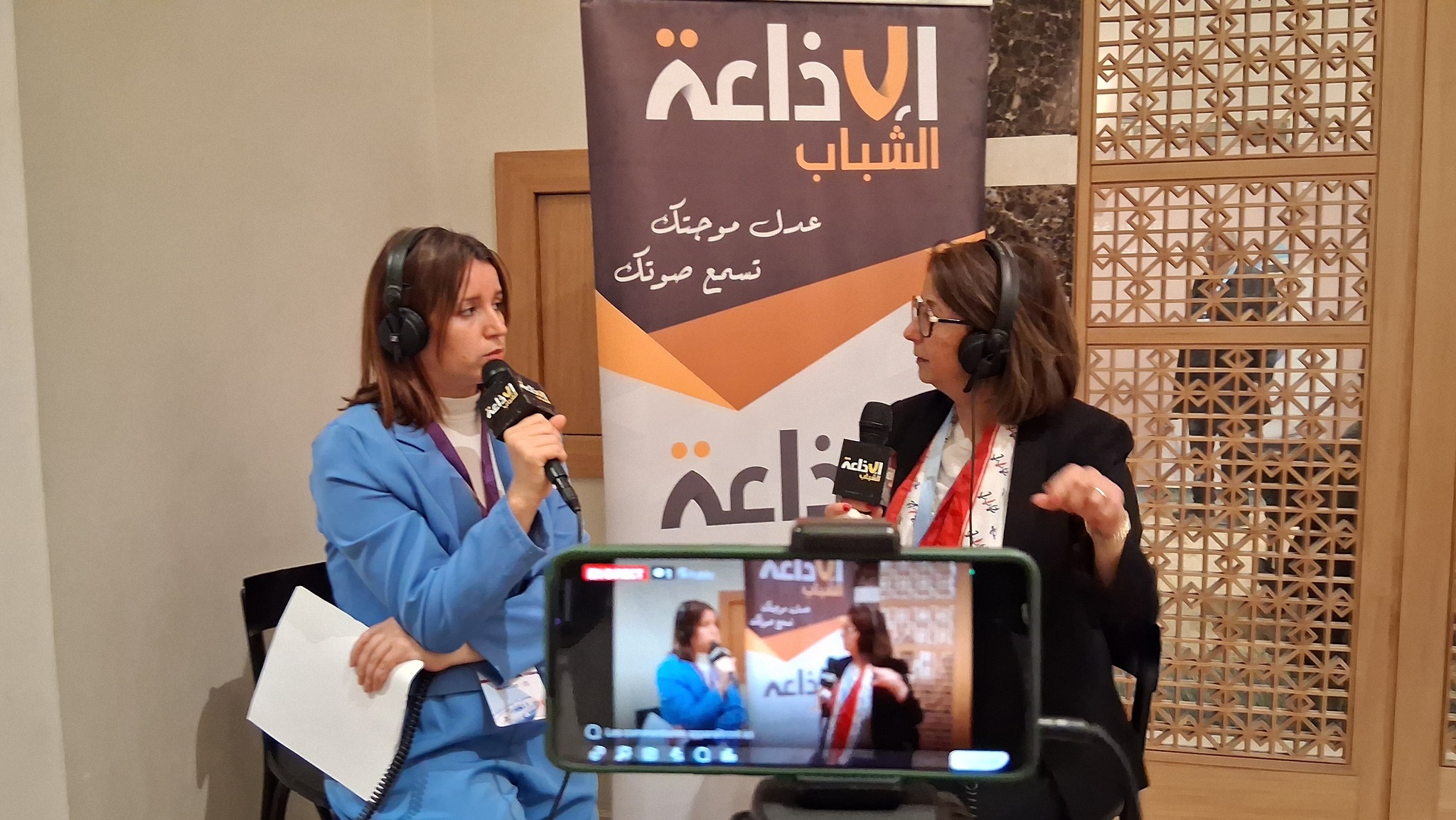  مواكبة  لقمة الذكاء الإصطناعي في خدمة التعليم و البحث العلمي في برنامج "خوذ فرصتك "