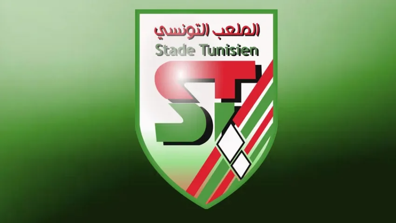 الناطق الرسمي باسم الملعب التونسي: لسعد الدريدي غادر الفريق مُخلا بالتزامه التعاقدي والمعنوي