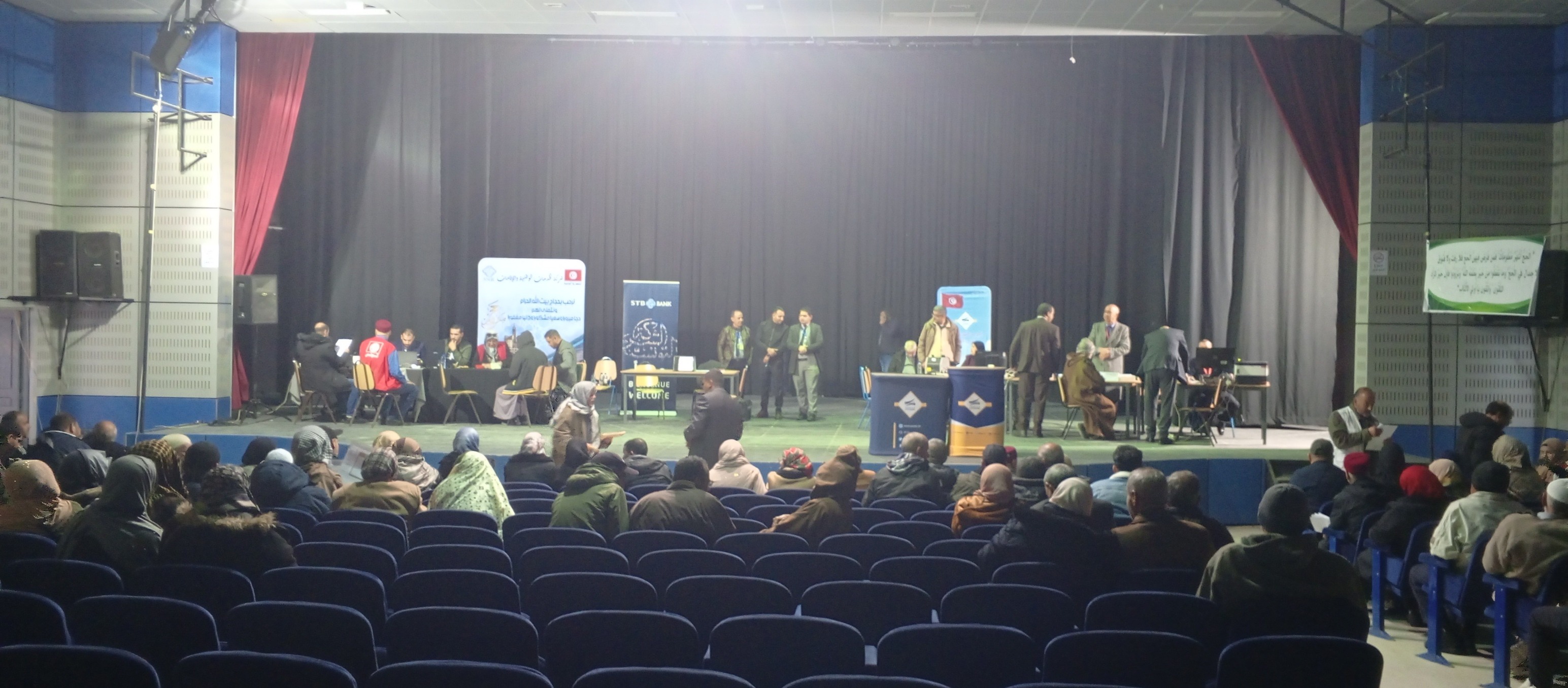 مدنين : إنطلاق الشباك الموحد لإتمام إجراءات سفر الحجيج