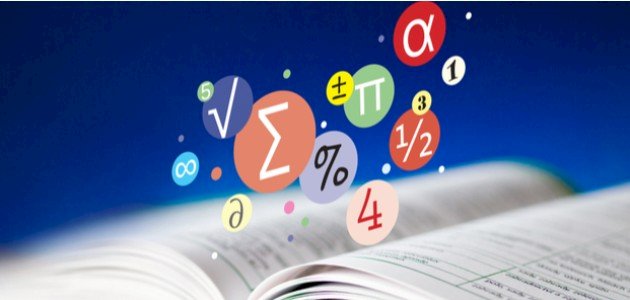 المؤتمر الدولي الثالث للرياضيات وتطبيقاتها من 21 الى 24 ديسمبر بجزيرة جربة