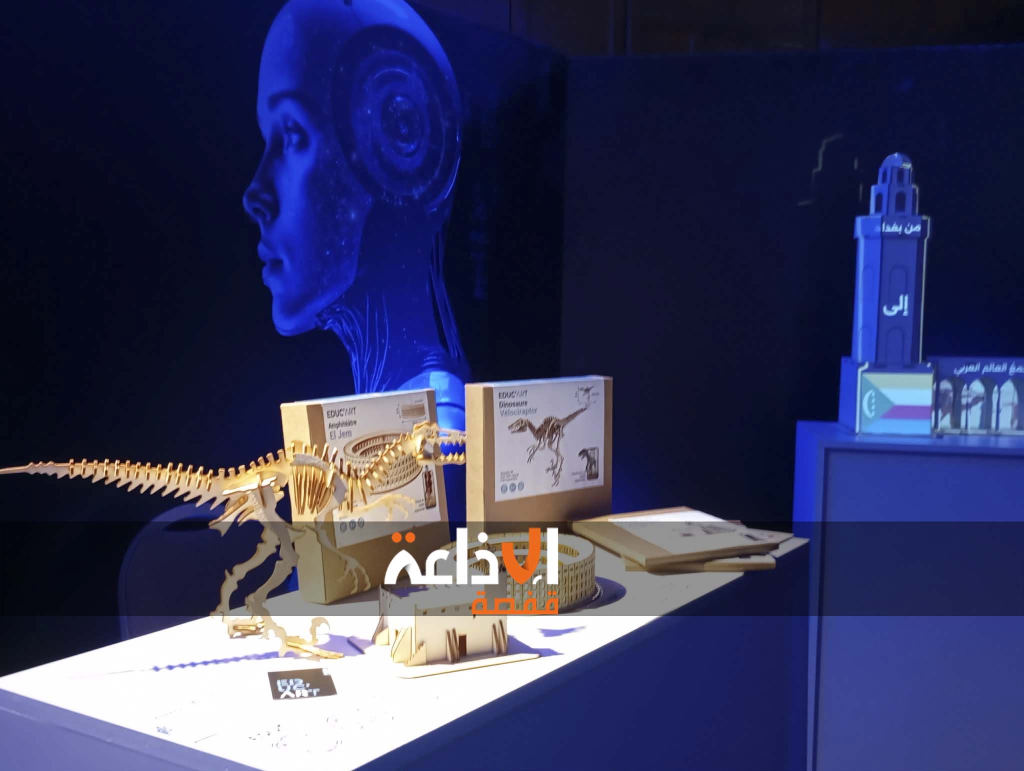 توزر : افتتاح فعاليات الملتقى الاقليمي العربي الــ 3 لتطوير الصناعات الثقافية والاقتصاد الابداعي في الوطن العربي