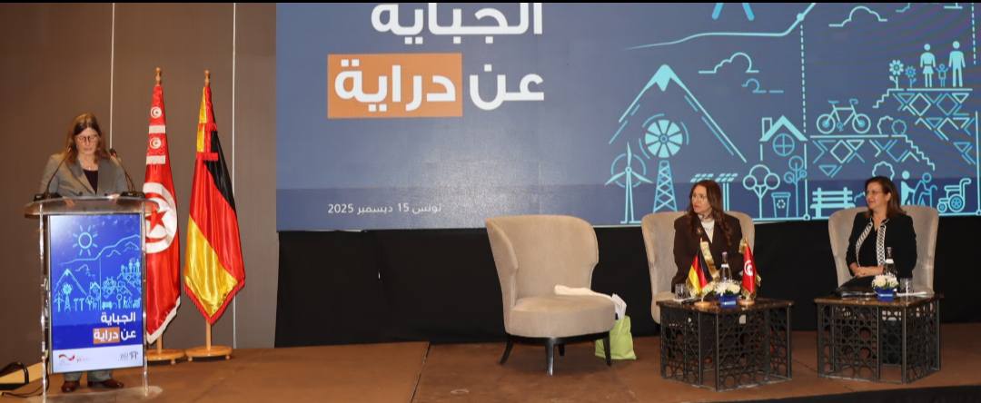 وزيرة المالية: بناء الثقة بين الإدارة الجبائية والمتعاملين الاقتصاديين يعدّ أحد الشروط الأساسية لنجاعة المنظومة الجبائية