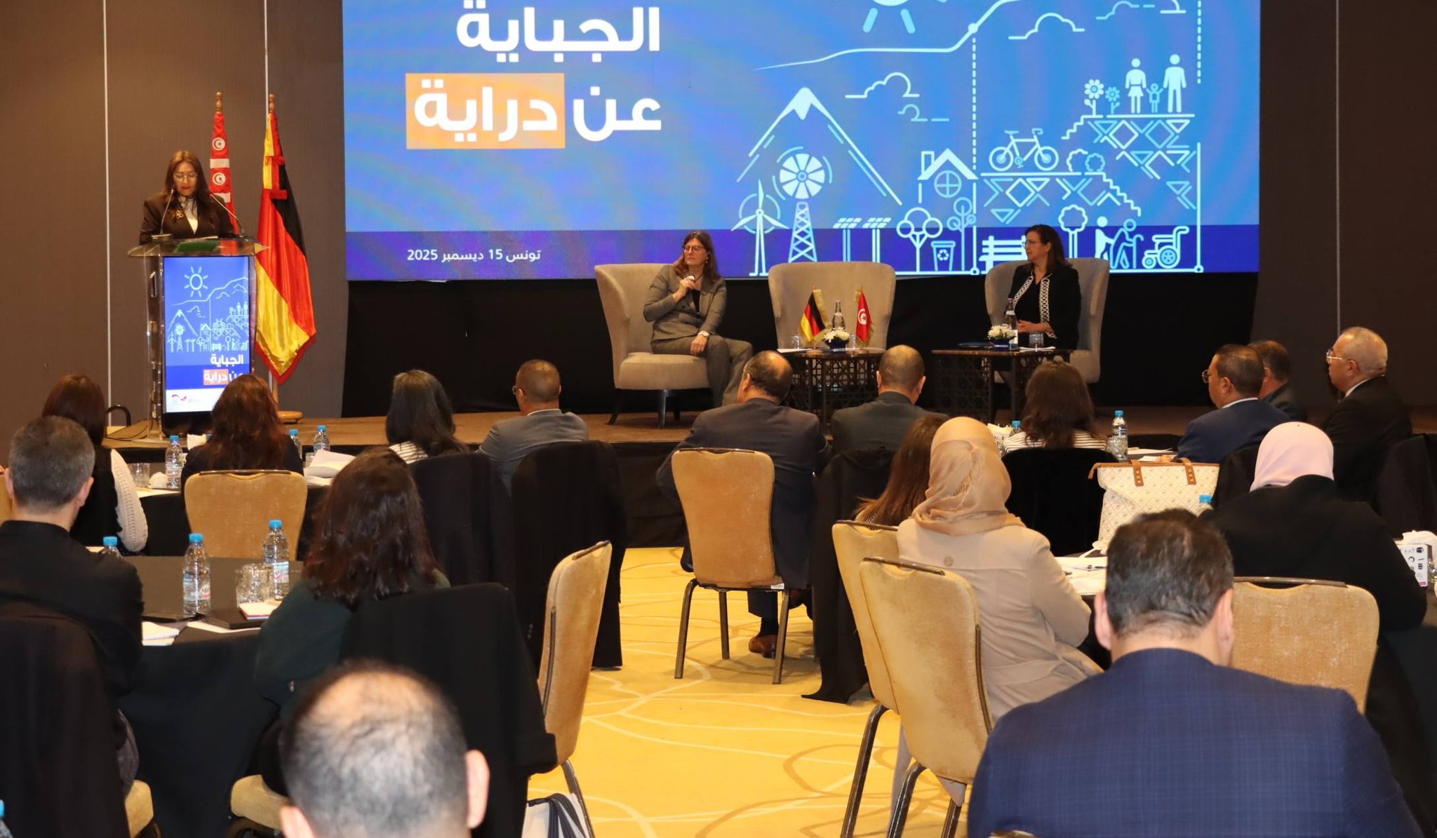 وزيرة المالية: بناء الثقة بين الإدارة الجبائية والمتعاملين الاقتصاديين يعدّ أحد الشروط الأساسية لنجاعة المنظومة الجبائية