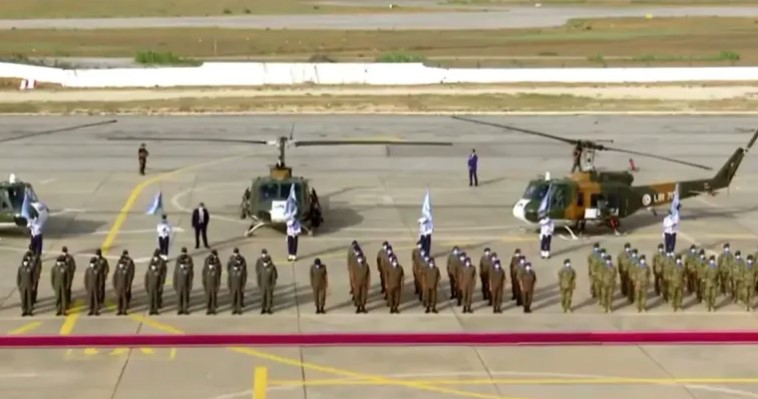 التمديد في نشر وحدة مروحيات بجمهورية إفريقيا الوسطى تحت راية الأمم المتحدة