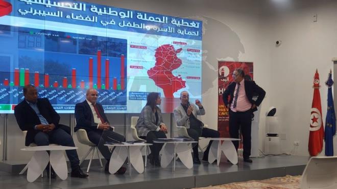 مدنين: توصيات هامة ومداخلات علمية وقانونية وفنية تحسيسية تؤثث فعاليات ندوة جهوية حول الأمن السيبرني في الوسط المدرسي