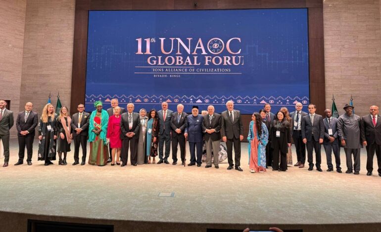 Forum de l’Alliance des Nations Unies pour les Civilisations : la Tunisie saluée pour son engagement international