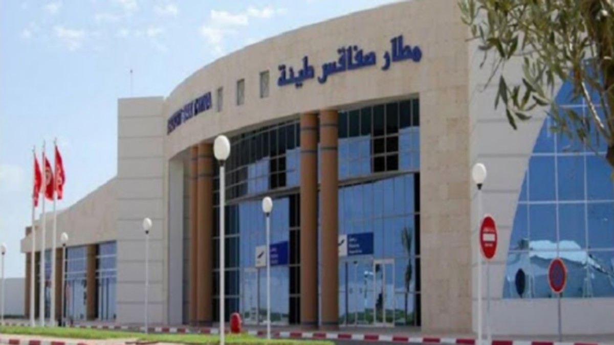 اليوم: عملية بيضاء بمطار صفاقس طينة وإمكانية ظهور سحابة من الدخان في محيط مدرج الطائرات