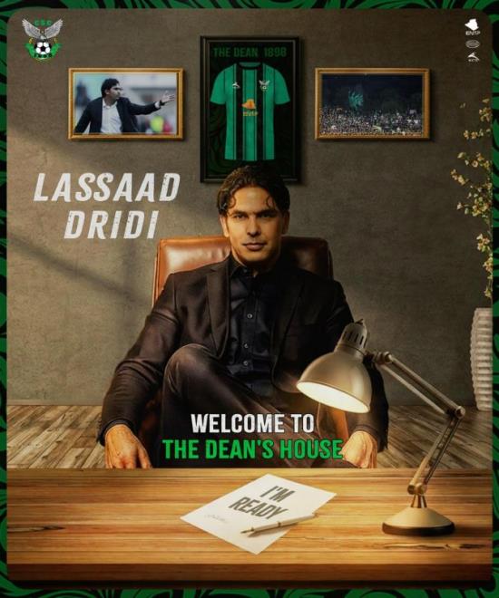 لسعد الدريدي مدربا للنادي الرياضي القسنطيني 