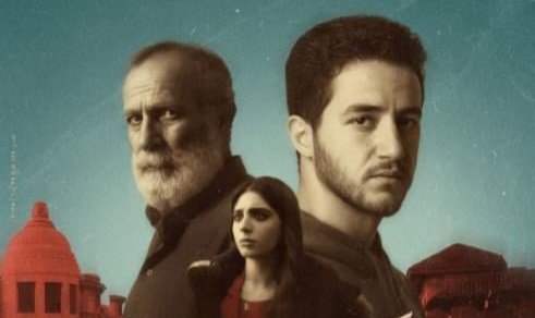 أيام قرطاج السينمائية 2025 "كولونيا" فيلم عن الرفق بالآباء حين يأتي متأخرا