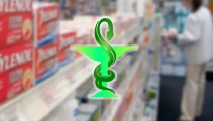 Tunisie : les pharmaciens d’officine suspendent le système du Tiers Payant