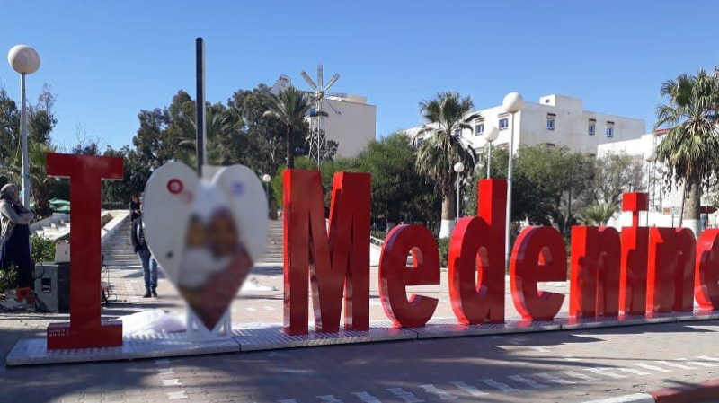 مدنين: قبول الترشحات للمشاركة في "هاكاتون" لابتكار علامة ترويجية للولاية ضمن فعاليات ايام الاستثمار