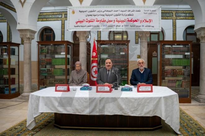 الحفاظ على البيئة و التحسيس بأهميتها هو دور كل المؤسسات