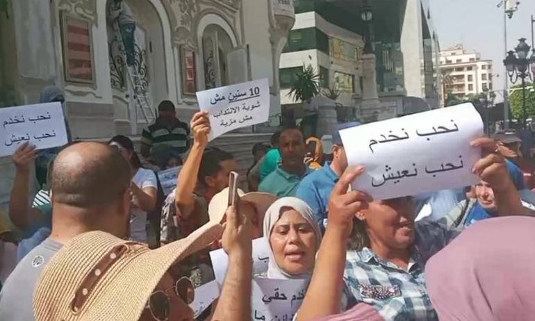 مقترح قانون انتداب خريجي التعليم العالي ممن طالت بطالتهم: معايير الانتداب وشروط الترشح