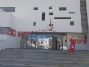 منوبة: 145 تلميذا وتلميذة يشاركون في الملتقى الجهوي للكورال بالمدارس الابتدائية