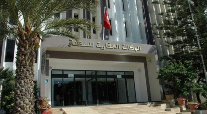 بولايتي أريانة وبن عروس: التفويت في عقارات دولية لفائدة مشاريع السكن الإجتماعي