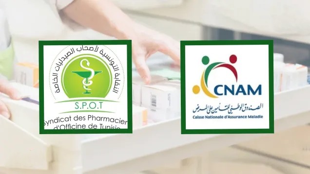 التمسك بمنظومة الطرف الدافع فور توفّر ضمانات قانونية ومالية حقيقية.