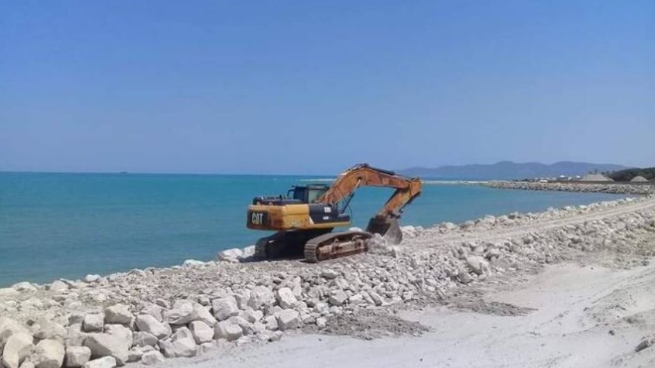 يوم اعلامي حول مخرجات دراسة إعداد مخطط مديري لحماية الشريط الساحلي من الانجراف البحري