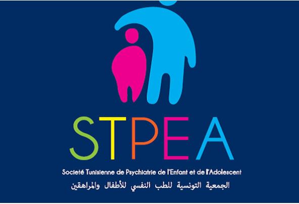 اطلاق دليل التوصيات في التعهد و التكفل باضطراب طيف التوحد.