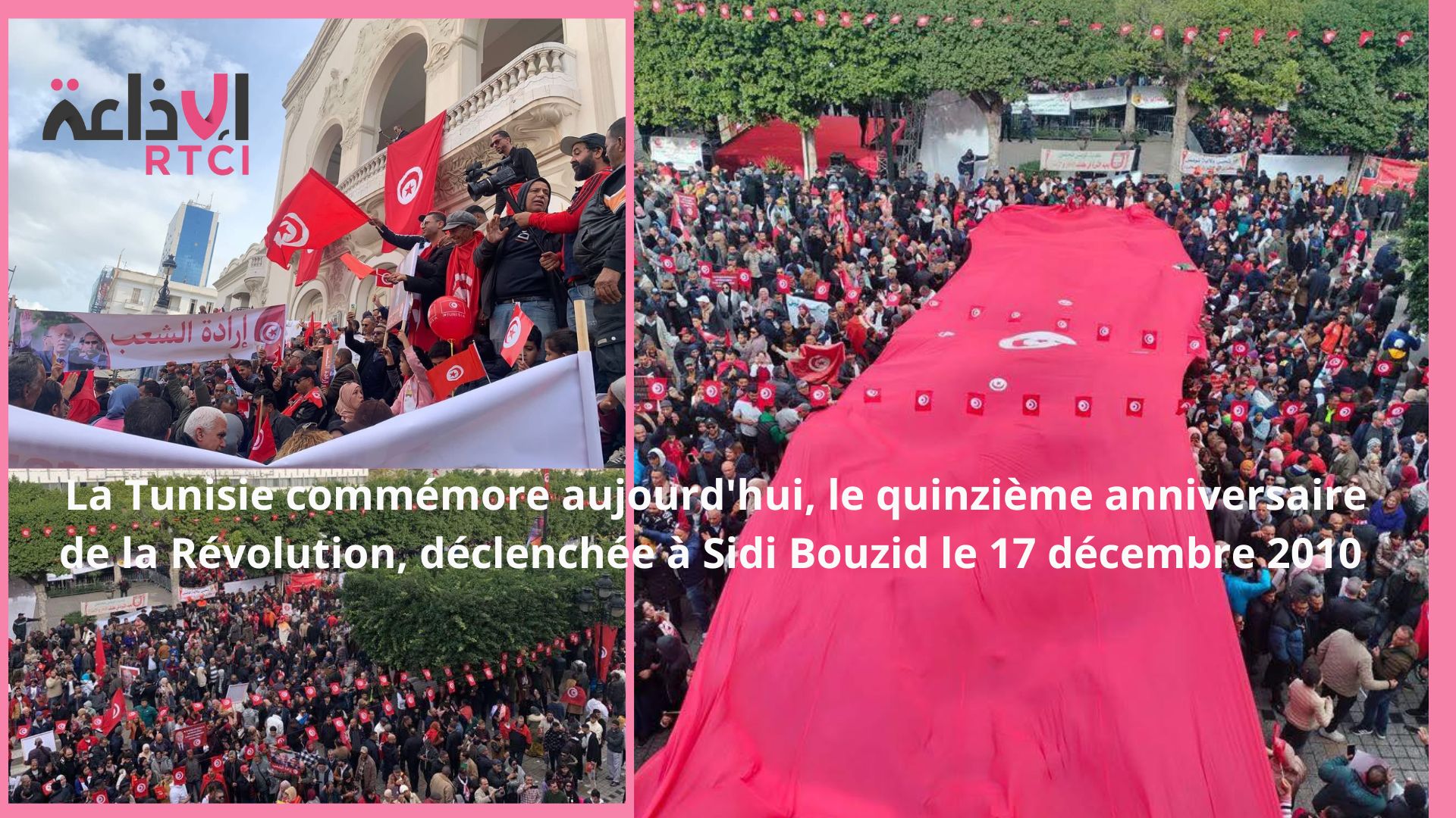17 décembre, date fondatrice : regards croisés sur la Révolution tunisienne et ses héritages